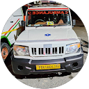 Naseeb Ambulance profile picture